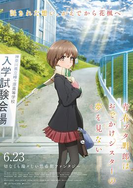 欧美日韩国产一区二区